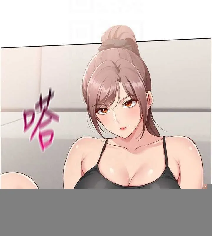 第40话-横刀夺爱的感觉 94